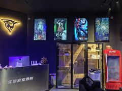 -瞳·实景密室逃脱(护国店)