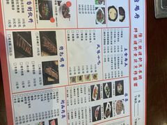 -亿诣蝎府炸酱面羊蝎子火锅(酷车小镇店)