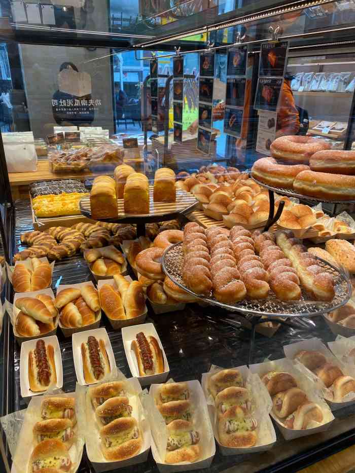 仟吉kengee(花园道店)-"位置:位于花园道大门口,星巴克咖啡店对面.