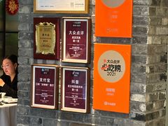 -南棠馆粤菜坊(群光店)