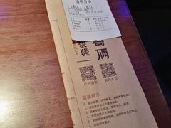-胖哥俩肉蟹煲(淮安万达店)