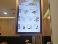 大堂-漫山洋芋(大悦城店)