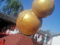 -溱湖国家湿地公园