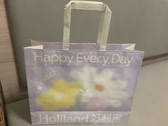 -好利来(桃源店)