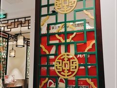 -潮名荟潮州菜馆(祈福缤纷世界店)