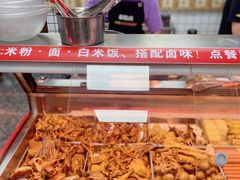 -泰粗卤加热卤味(义全店)