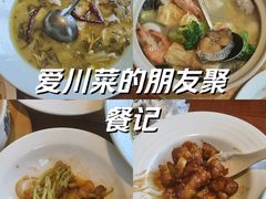 -妈妈菜舟山海鲜(定海古城店)