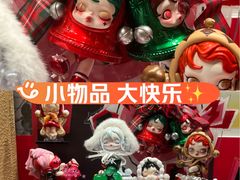 -泡泡玛特POPMART(苏州诚品生活店)