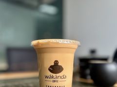 -wakanda瓦坎达咖啡(创享天地店)