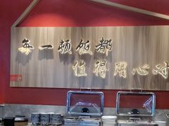 -俏湖兰·辣椒炒个肉(海沧店)