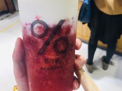 -百分茶(九洲新世界店)
