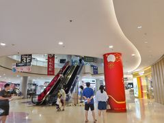 -百联南桥购物中心
