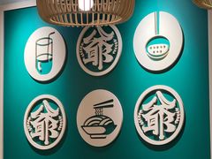 -八爷茶餐厅