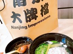 -南京大牌档(香港广场店)