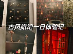 -大悦城(沈阳中街店)