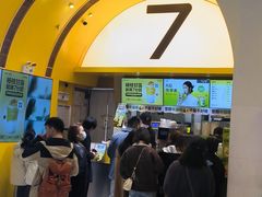 -7分甜(苏州中心店)
