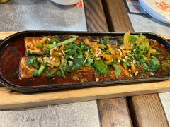 -探鱼·鲜青椒爽麻烤鱼(天河优托邦店)