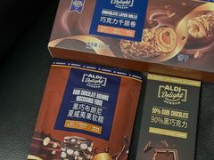 -ALDI奥乐齐超市(杨浦延吉店)