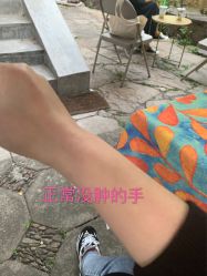 -苏州卫康美容医院