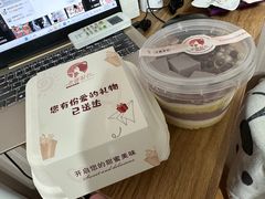-老婆很芒榴莲千层蛋糕(丽泽桥店)