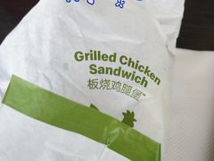-麦当劳(花桥得来速店)