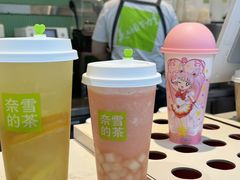 -奈雪的茶(太原茂业天地店)