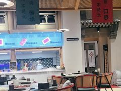 -乔先生涮肉·鲜活牛羊肉火锅(塘沽店)