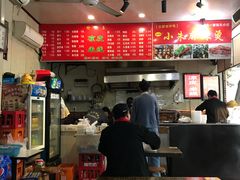 -小朱麻辣串(益民街店)