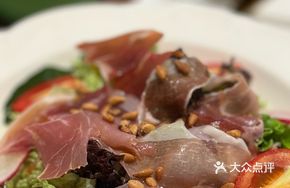 Parma Ham and Spinach Salad