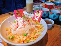鱼生沙拉-Ginger(兴国路店)