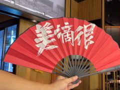 -长安记·大美陕菜(朝阳大悦城店)