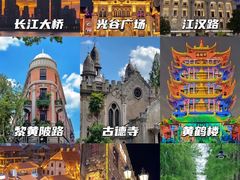 -肖记公安牛肉鱼杂馆·省级非物质文化遗产(万松园直营店)