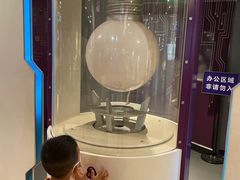 -陕西科学技术馆