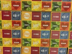 -盒马X会员店(王府井奥莱UP TOWN店)