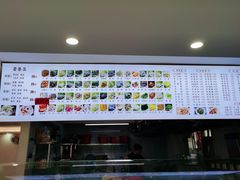 -福屿鲜捞小吃·捞化(福屿总店)