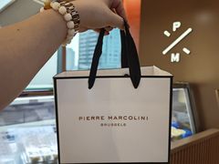 -Pierre Marcolini(德基广场店)
