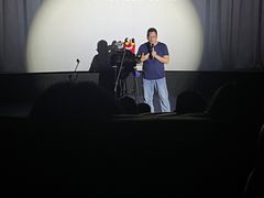 -幸福蓝海国际影城(扬名IMAX店)