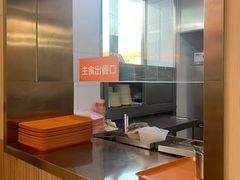 -庆丰包子铺(和平里店)