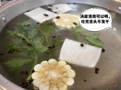 -粤潮魏记牛肉火锅(爱家·金河湾南区店)