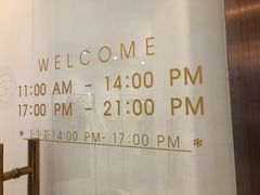 -1981牛排西餐厅(海信店)