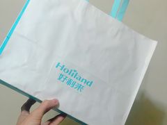 -好利来(团结湖店)