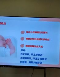 -宝媛会月子中心(越秀店)