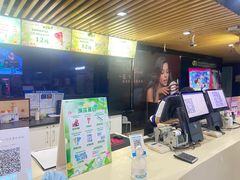 -农垦博纳国际影城(津奥广场IMAX店)