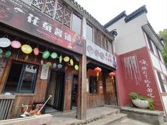-丝绸小镇荻港古村