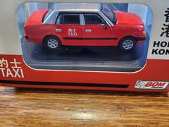 -80M 巴士专门店