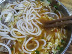 -攀枝花·任德琼·盐边羊肉米线