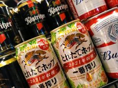 -G-Super 绿地优选(徐汇绿地缤纷城店)