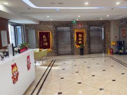 -国际月月生母婴月子中心(旗舰店)