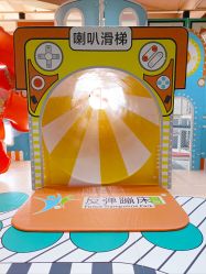 -反弹蹦床公园·运动乐园·团建·亲子派对(深圳观澜湖店)