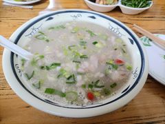-白羊坡
